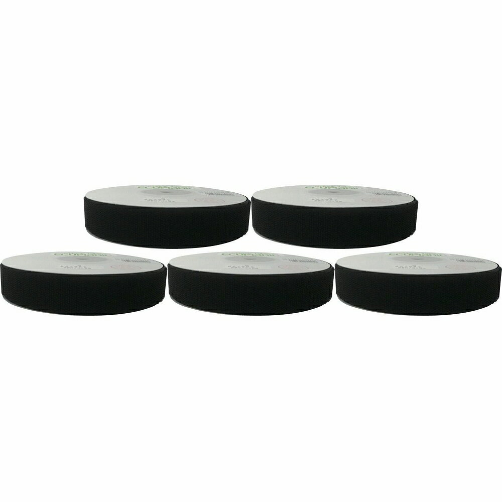 ユタカメイク　マジックテー...