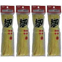 ユタカメイク 紐 ザ・紐 太丸紐 5m イエロー 4個セット