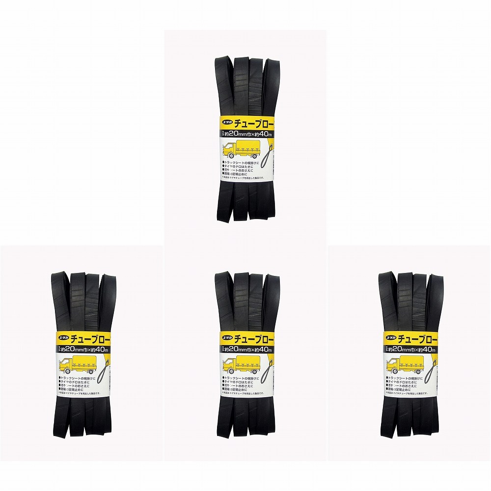 �楿���ᥤ�������ࡡ���塼�֥����ס�20mm��40m 4�ĥ��å�