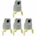 ユタカメイク 変動超音波式ネコ被害軽減器 ガーデンバリア ミニタイプ 4個セット