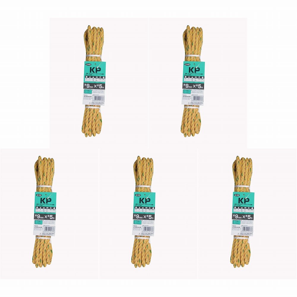 ユタカメイク　ロープ　KPトラックロープ　9mm×5m 5個セット