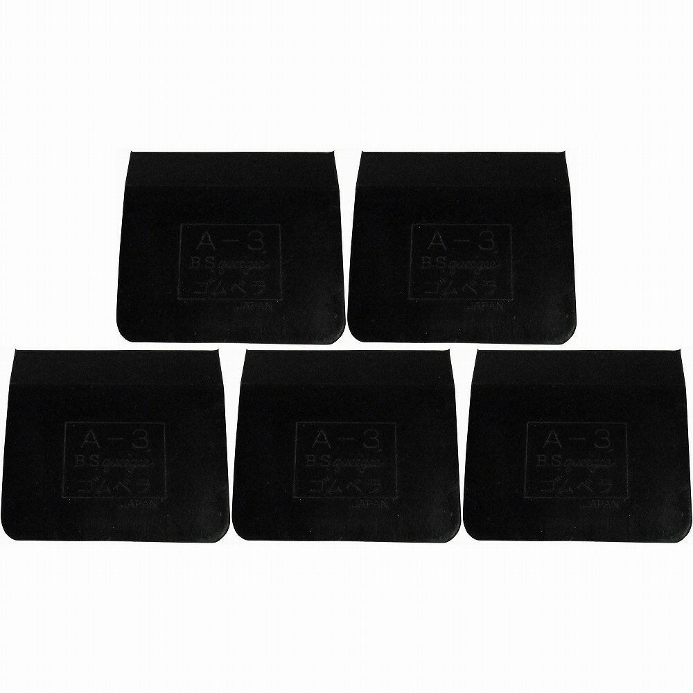 �ϥ�ǥ������饦�� - ����٥� - ξ�Ϸ� 5�ĥ��å�