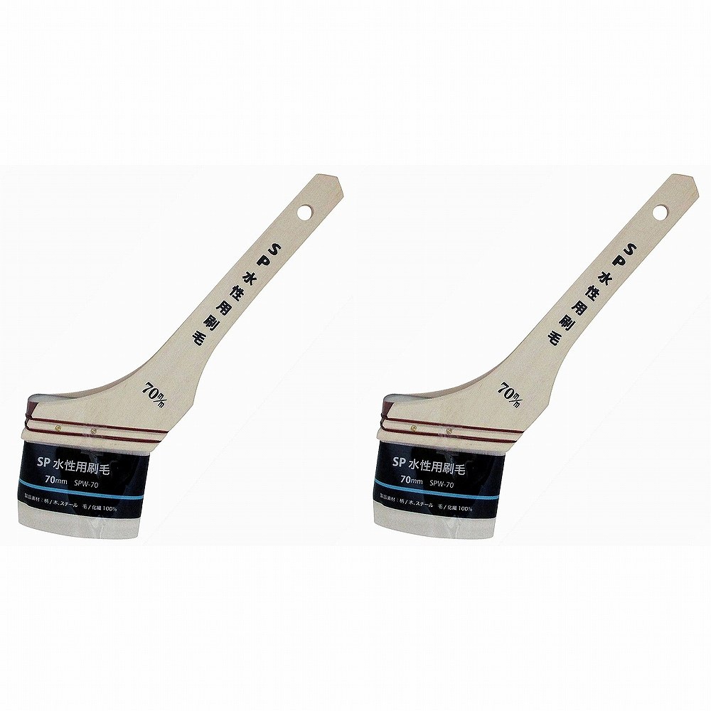 �ϥ�ǥ������饦�� - SP�����Ѻ��� - SPW−70 - ��������70mm - �Ӿ桧44mm 2�ĥ��å�