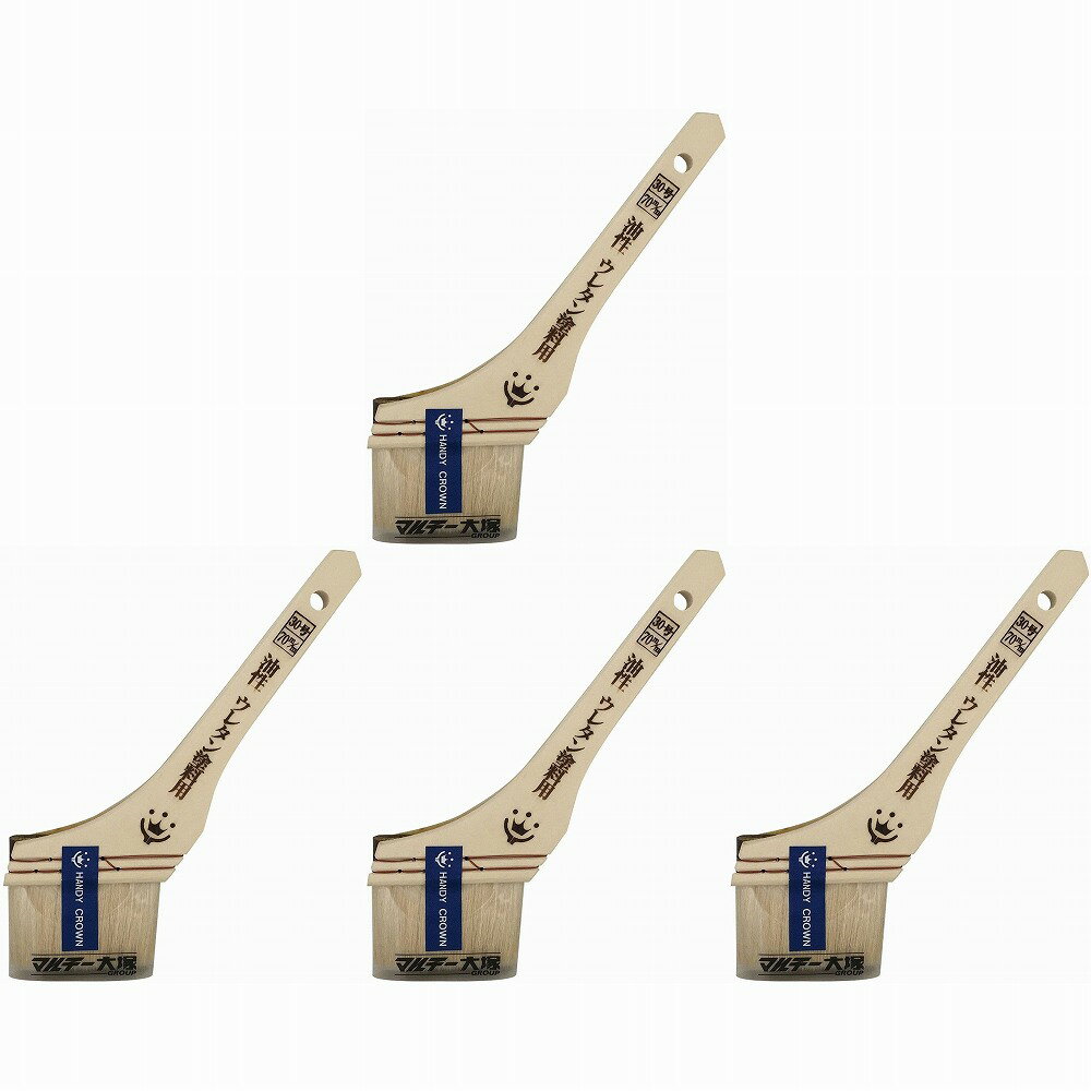 ハンディ・クラウン - Prospec 油性・ウレタン 塗料用刷毛(70mm) 特長 ●ウェーブ繊維を混毛しており、化繊刷毛でも含みが良く、作業性抜群。●ほど良いコシ感で、長時間作業でも疲れ難い。 仕様 ●毛材：山羊毛●柄：木 ご注意 ●用途以外に使用しないでください。●毛払いをしないで使用しますと、抜け毛が塗装面に付着する場合がありますので、手で不要な毛を払ってから、ご使用ください。ハンディ・クラウン - Prospec 油性・ウレタン 塗料用刷毛(70mm) 特長 ●ウェーブ繊維を混毛しており、化繊刷毛でも含みが良く、作業性抜群。●ほど良いコシ感で、長時間作業でも疲れ難い。 仕様 ●毛材：山羊毛●柄：木 ご注意 ●用途以外に使用しないでください。●毛払いをしないで使用しますと、抜け毛が塗装面に付着する場合がありますので、手で不要な毛を払ってから、ご使用ください。