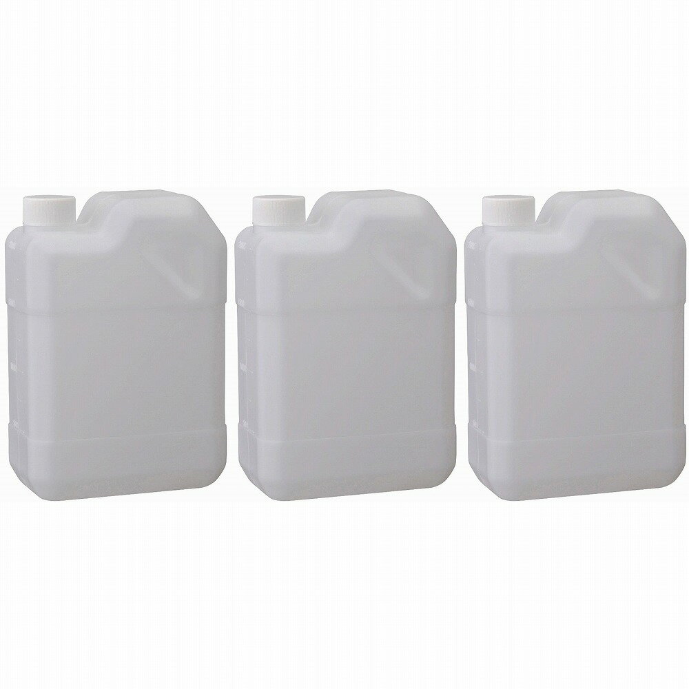 ハンディ・クラウン - 角型瓶 - B型 - 2L 3個セット