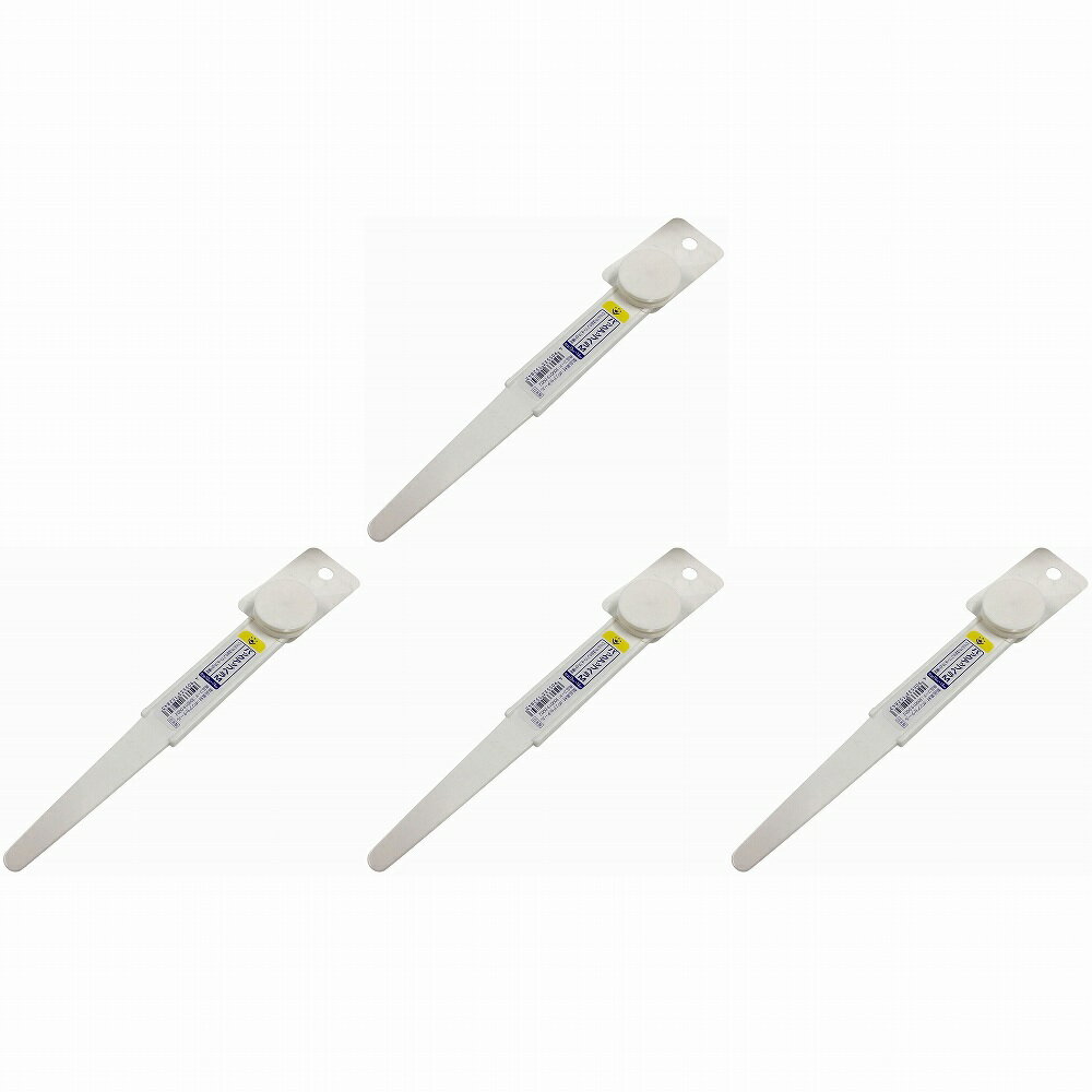 �ϥ�ǥ������饦�� - �Хå����åץإ� - M 4�ĥ��å�