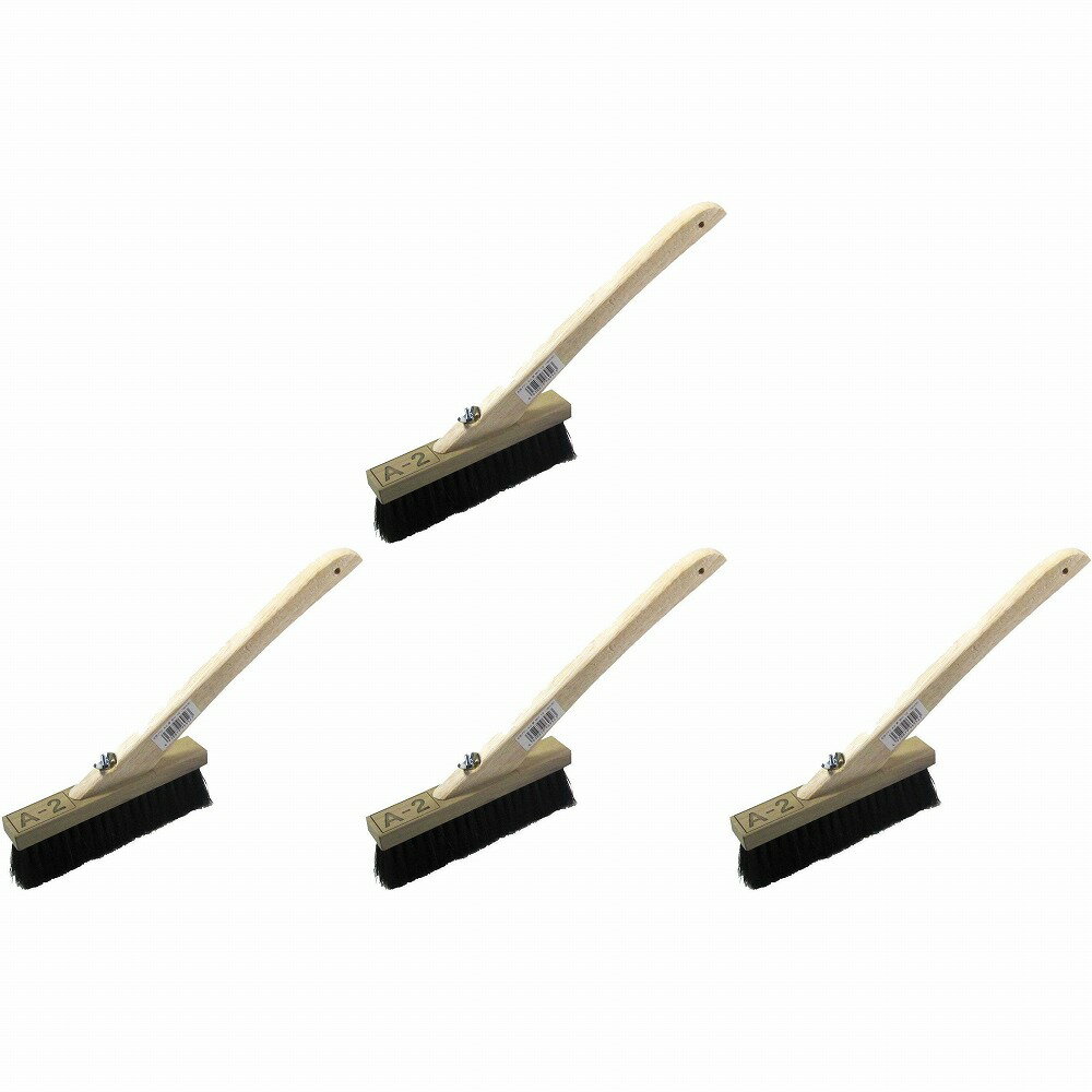 大塚刷毛製造 左官ブラシ A-2 黒 柄付 1/2丁 4個セット