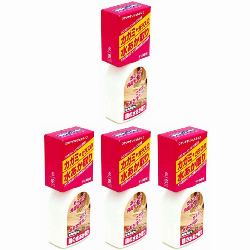 日本ミラコン産業 - 鏡の水あか取り - 200g 4個セット