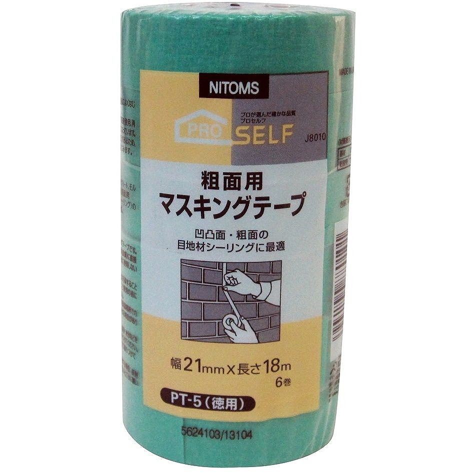 ニトムズ - 粗面用 マスキングテープ PT-5 緑(21mm×18m) 6巻入 - J8010 特長 ●接着力が強く、祖面に良くつく。●強度のあるクレープ紙を使用、剥がす際に基材の切れがほとんどありません。 仕様 ●粘着剤：ゴム系粘着剤●基材：和紙 ご注意 ●直射日光の当たらない涼しい場所に保管ください。●用途以外には使用しないで下さい。●目立たない箇所であらかじめ試してからご使用ください。●幼児の手の届くところに置かないでください。●注意事項を必ずお読み下さい。ニトムズ - 粗面用 マスキングテープ PT-5 緑(21mm×18m) 6巻入 - J8010 特長 ●接着力が強く、祖面に良くつく。●強度のあるクレープ紙を使用、剥がす際に基材の切れがほとんどありません。 仕様 ●粘着剤：ゴム系粘着剤●基材：和紙 ご注意 ●直射日光の当たらない涼しい場所に保管ください。●用途以外には使用しないで下さい。●目立たない箇所であらかじめ試してからご使用ください。●幼児の手の届くところに置かないでください。●注意事項を必ずお読み下さい。
