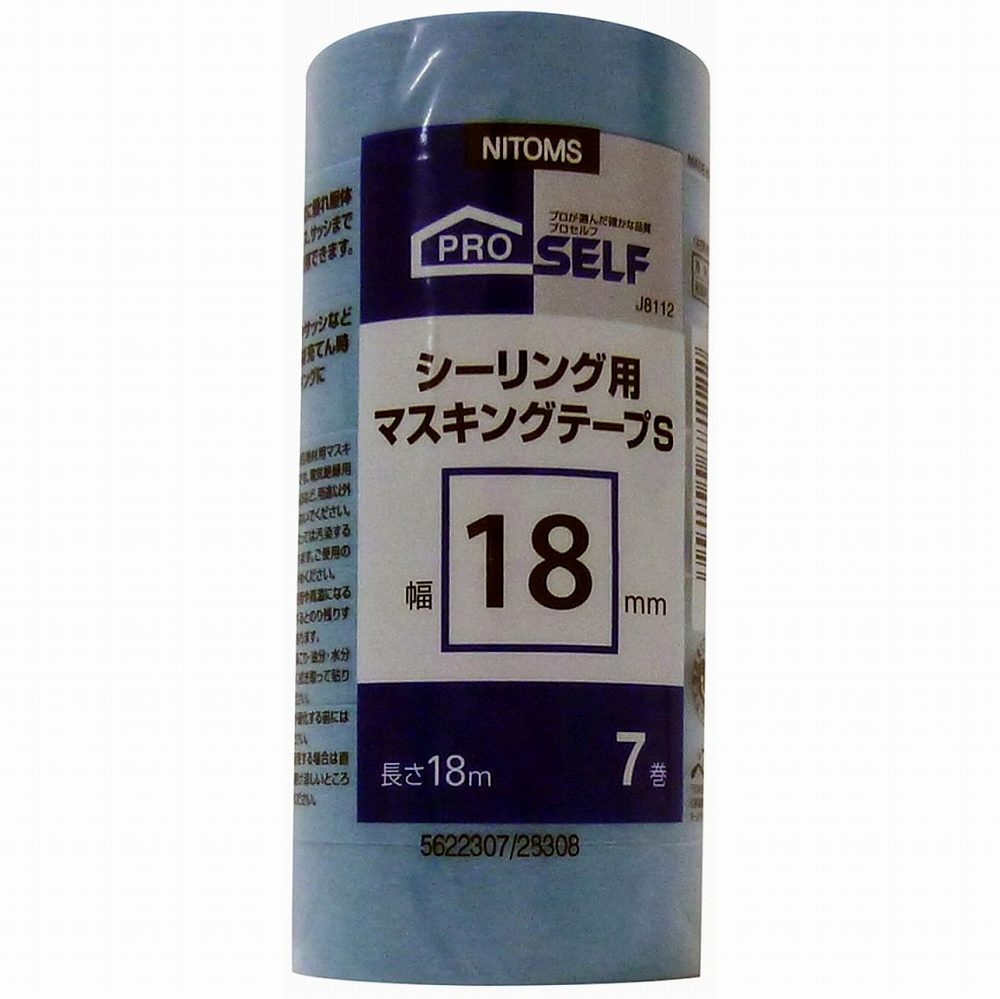 ニトムズ　シーリング用マスキングテープS　18×18　（7巻入）JAN：4904140881122メーカー：（株）ニトムズ / ブランド：ニトムズ / 原産国：日本特長●基材強度に優れているため、躯体からサッシまで幅広く使用できます仕様●色：ブルー●幅(mm)：18●長さ(m)：18●厚さ(mm)：0.11●粘着力(N/10mm)：1.0●引張強度(N/10mm)：37.7仕様（詳細）●粘着力：1.0N/10mm●引張強度：37.7N/10mm●手で切断可能材質／仕上●基材：和紙●粘着剤：ゴム系