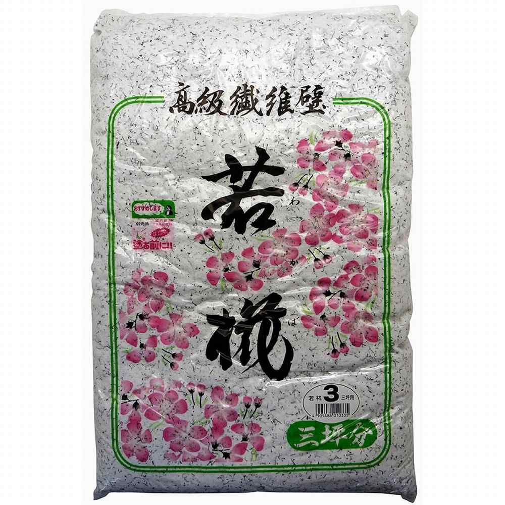 Wall Materials - 家庭化学工業 - 若椛（繊維壁基材） - No3 - 三坪用 - 2010g