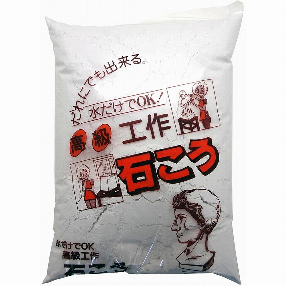 家庭化学工業 - 石こう - 2kg