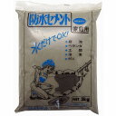家庭化学工業 - 防水セメント - グレー - 3kg