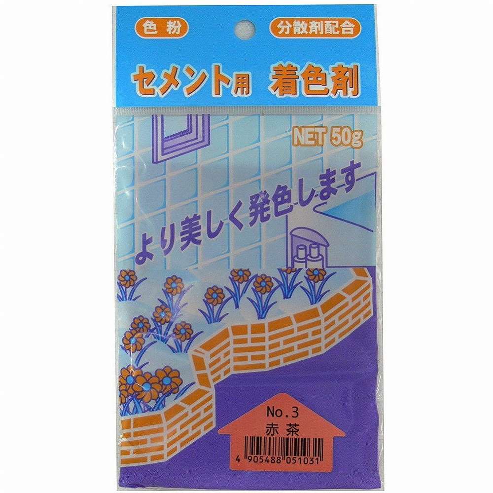 商品特徴●分散剤配合。●より美しく発色します。仕様●成分：無機顔料注意事項●用途以外での使用はお避けください。●分散剤配合。●より美しく発色します。