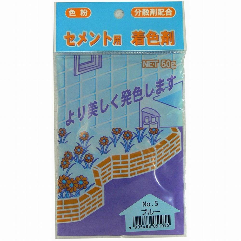 商品特徴●分散剤配合。●より美しく発色します。仕様●成分：無機顔料注意事項●用途以外での使用はお避けください。●分散剤配合。●より美しく発色します。