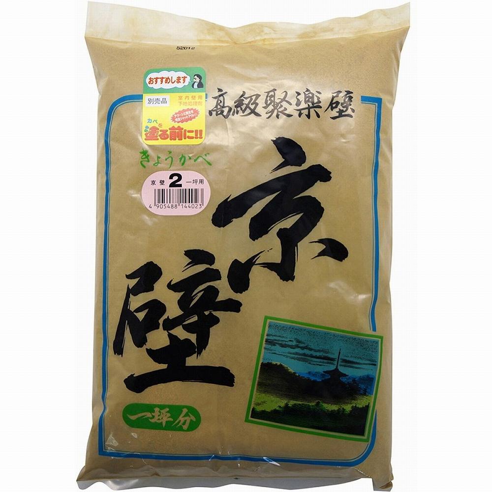 家庭化学工業 - 京壁 - No2 - 一坪用 - 900g