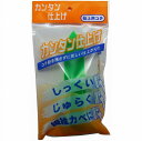 家庭化学工業 - かんたん仕上げコテ