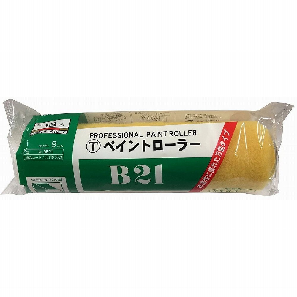 大塚　ペイントローラーB−21　レギュラー　9B−21 JAN：4905533001912 メーカー：大塚刷毛製造（株） / ブランド：大塚 / 原産国：日本 特長 ●内装・外装幅広くご使用頂けるローラーです●均一な仕上がりで、耐久性に優れています 用途 ●・コンクリート ・モルタル・サイディング・トタン・鉄部・内壁 仕様 ●寸法(インチ)：9●毛丈(mm)：13●全長(mm)：225●適合塗料：反応硬化/EP/シーラー/トップ/NAD/合成樹脂/床●適合塗面：多用途●適合ハンドル：1631010009 仕様（詳細） ●多用途用