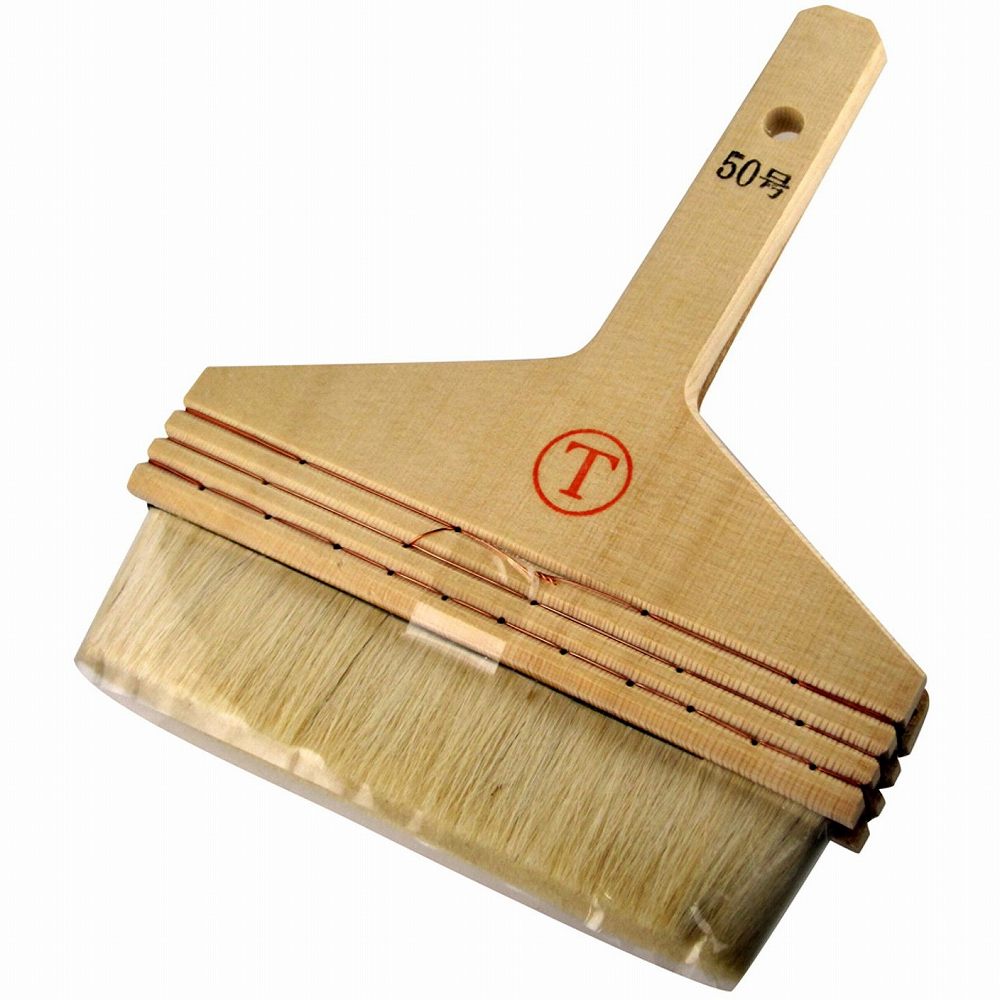 大塚刷毛製造 並白 糊刷毛 50号