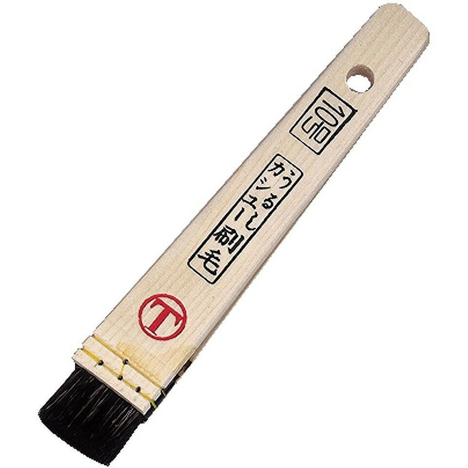 大塚刷毛 - 挾みカシュー刷毛 平 黒 10号大塚刷毛 - 挾みカシュー刷毛 平 黒 10号