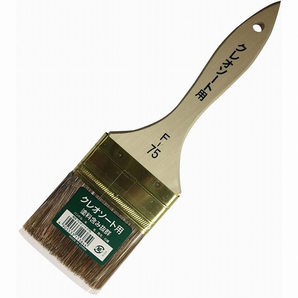 ハンディ・クラウン - 特用 クレオソート塗装専用刷毛 F75(75mm) 特長 ●耐久性に優れています。 仕様 ●毛材：馬毛、化繊●柄：自然木●止め金具：スチール ご注意 ●用途以外に使用しないでください。●毛払いをしないで使用しますと、抜け毛が塗装面に付着する場合がありますので、手で不要な毛を払ってから、ご使用ください。ハンディ・クラウン - 特用 クレオソート塗装専用刷毛 F75(75mm) 特長 ●耐久性に優れています。 仕様 ●毛材：馬毛、化繊●柄：自然木●止め金具：スチール ご注意 ●用途以外に使用しないでください。●毛払いをしないで使用しますと、抜け毛が塗装面に付着する場合がありますので、手で不要な毛を払ってから、ご使用ください。