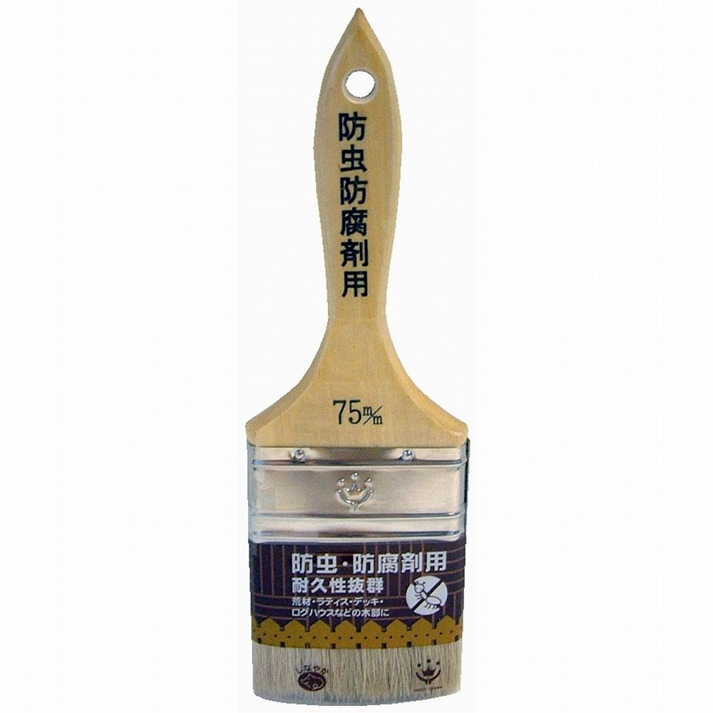 ハンディ・クラウン - 防虫・防腐剤用刷毛(75mm) 特長 ●カビや変色を防ぐ、ニス塗り加工したハンドルを使用しております。●木部保護塗料・ステイン系塗料専用の刷毛です。●荒材・ラティス・ウッドデッキ・ログハウスなどの塗装に最適です。 仕様 ●毛材：豚毛●柄：木●止め金具：銅材 ご注意 ●用途以外に使用しないでください。●毛払いをしないで使用しますと、抜け毛が塗装面に付着する場合がありますので、手で不要な毛を払ってから、ご使用ください。ハンディ・クラウン - 防虫・防腐剤用刷毛(75mm) 特長 ●カビや変色を防ぐ、ニス塗り加工したハンドルを使用しております。●木部保護塗料・ステイン系塗料専用の刷毛です。●荒材・ラティス・ウッドデッキ・ログハウスなどの塗装に最適です。 仕様 ●毛材：豚毛●柄：木●止め金具：銅材 ご注意 ●用途以外に使用しないでください。●毛払いをしないで使用しますと、抜け毛が塗装面に付着する場合がありますので、手で不要な毛を払ってから、ご使用ください。