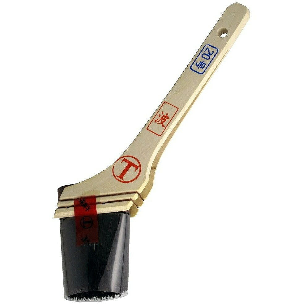 大塚　波　筋違　黒　20号 JAN：4905533115213 メーカー：大塚刷毛製造（株） / ブランド：大塚 / 原産国：日本 特長 ●特に鉄部の塗装に最適です。 用途 ●油性塗料、屋根塗料、サビ止め塗料用。 仕様 ●刷毛幅(mm)：50●毛丈(mm)：50●玉厚(mm)：23●全長(mm)：193●適合塗料：油性塗料●形状：筋違刷毛 仕様（詳細） ●最高級塗装用刷毛・ペイント刷毛 材質／仕上 ●毛:馬毛●柄:木