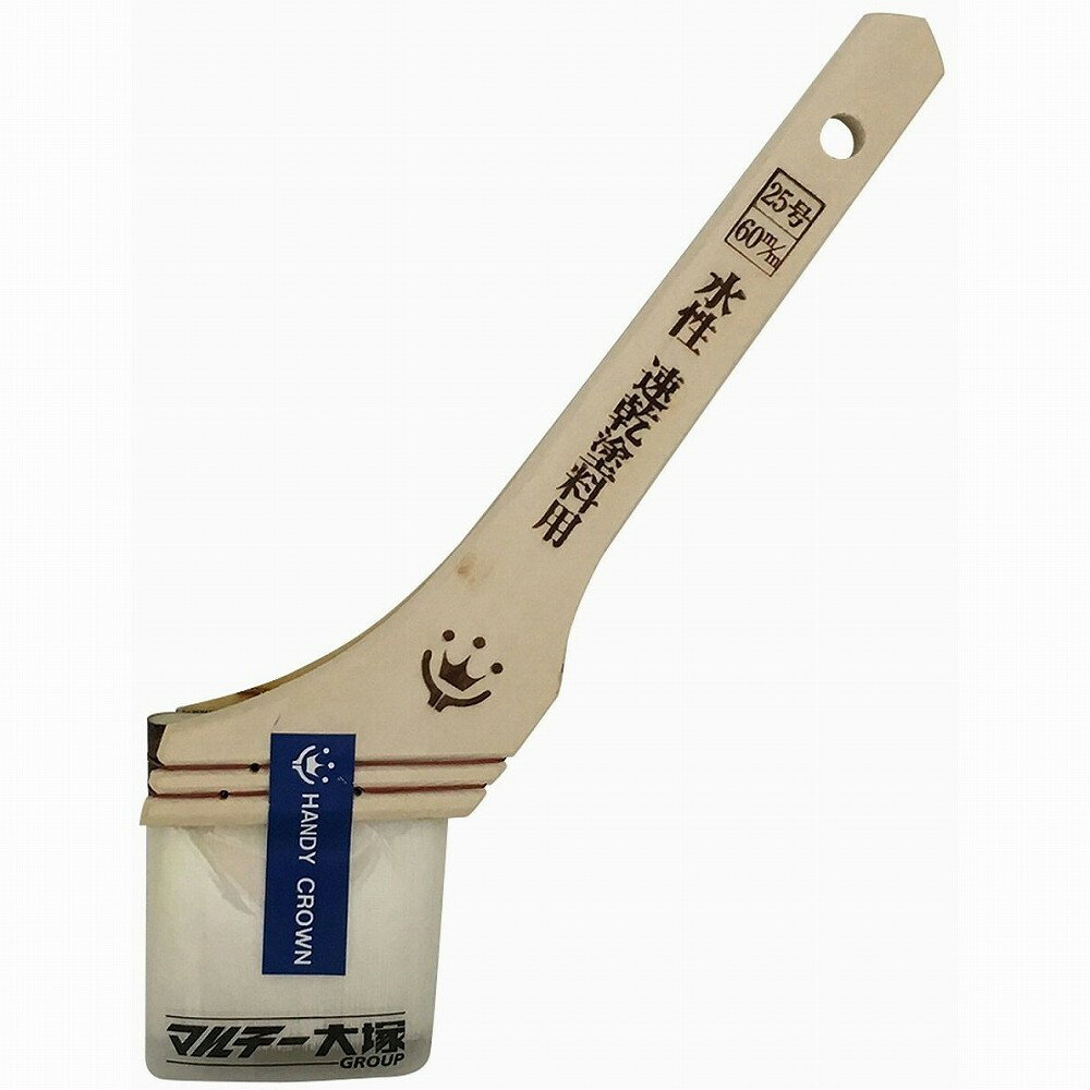 ハンディ・クラウン - Prospec 速乾水性 塗料用刷毛(60mm) 特長 ●ウェーブ繊維を混毛しており、化繊刷毛でも含みが良く、作業性抜群。●ほど良いコシ感で、長時間作業でも疲れ難い。 仕様 ●毛材：化学繊維●柄：木 ご注意 ●用途以外に使用しないでください。●毛払いをしないで使用しますと、抜け毛が塗装面に付着する場合がありますので、手で不要な毛を払ってから、ご使用ください。ハンディ・クラウン - Prospec 速乾水性 塗料用刷毛(60mm) 特長 ●ウェーブ繊維を混毛しており、化繊刷毛でも含みが良く、作業性抜群。●ほど良いコシ感で、長時間作業でも疲れ難い。 仕様 ●毛材：化学繊維●柄：木 ご注意 ●用途以外に使用しないでください。●毛払いをしないで使用しますと、抜け毛が塗装面に付着する場合がありますので、手で不要な毛を払ってから、ご使用ください。