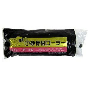 大塚刷毛 - 砂骨材スモールローラー 替筒 標準目(幅4インチ) - 4S-KG 特長 ●砂骨材入り塗料や弾性タイル材(水性）を塗装するのに最適です。 仕様 ●材質：発泡ウレタン ご注意 ●用途以外には使用しないで下さい。●注意事項を必ずお読み下さい。大塚刷毛 - 砂骨材スモールローラー 替筒 標準目(幅4インチ) - 4S-KG 特長 ●砂骨材入り塗料や弾性タイル材(水性）を塗装するのに最適です。 仕様 ●材質：発泡ウレタン ご注意 ●用途以外には使用しないで下さい。●注意事項を必ずお読み下さい。