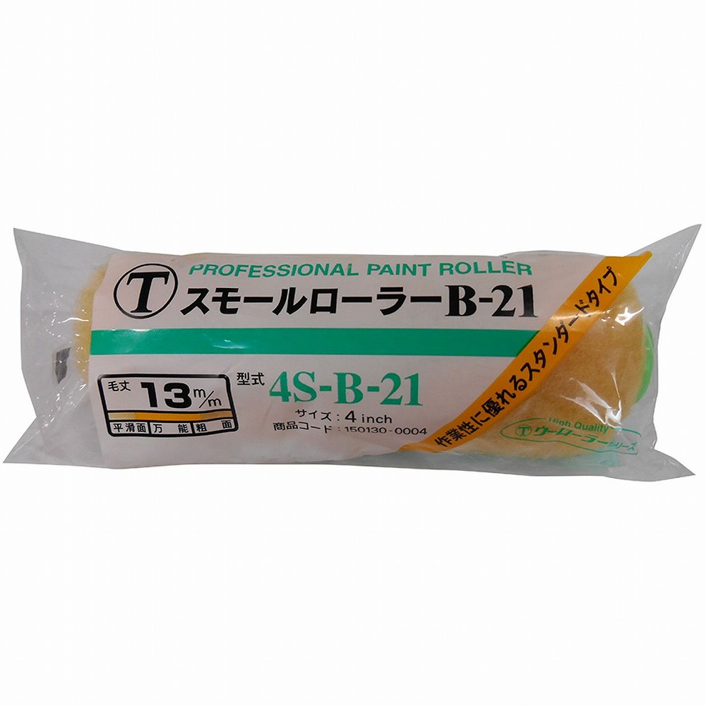 大刷毛製造 ｢ペイントローラー｣スモールローラー 4インチ 特長 内装・外装幅広くご使用頂けるローラーです。均一な仕上がりで、耐久性に優れています。大刷毛製造 ｢ペイントローラー｣スモールローラー 4インチ 特長 内装・外装幅広くご使用頂けるローラーです。均一な仕上がりで、耐久性に優れています。