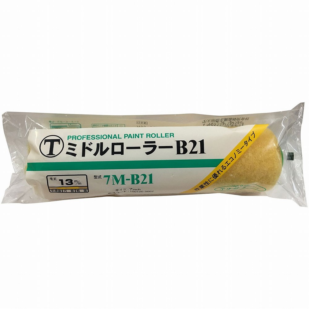 大刷毛製造 ｢ペイントローラー｣ミドルローラー 7インチ 特長 内装・外装幅広くご使用頂けるローラーです。均一な仕上がりで、耐久性に優れています。大刷毛製造 ｢ペイントローラー｣ミドルローラー 7インチ 特長 内装・外装幅広くご使用頂けるローラーです。均一な仕上がりで、耐久性に優れています。