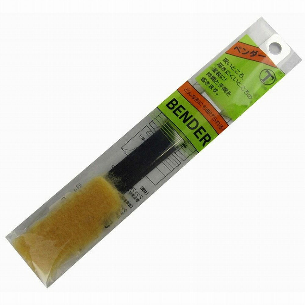 �ϥ�ǥ������饦�� - �٥�����ü�B����