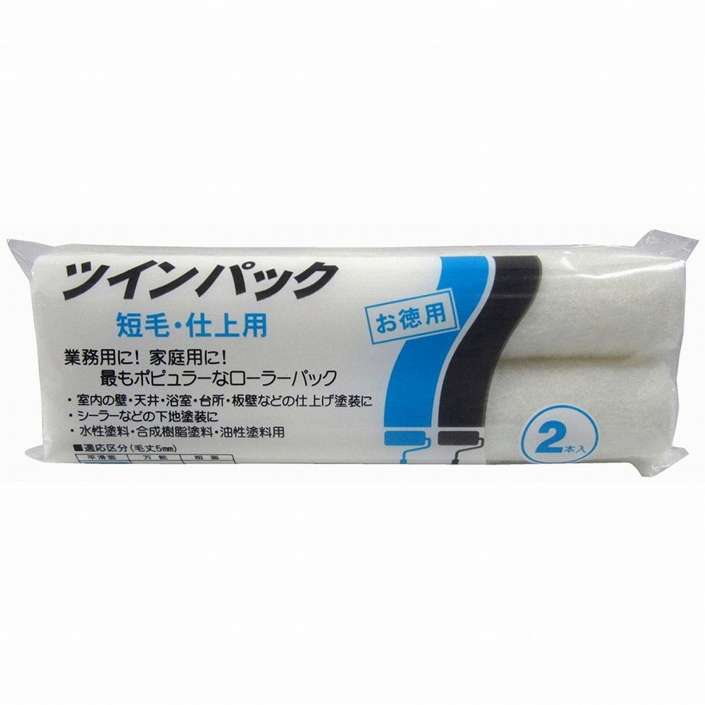 INOUE ( 井上工具 ) デルリヘラ 25mm ( 12002 )