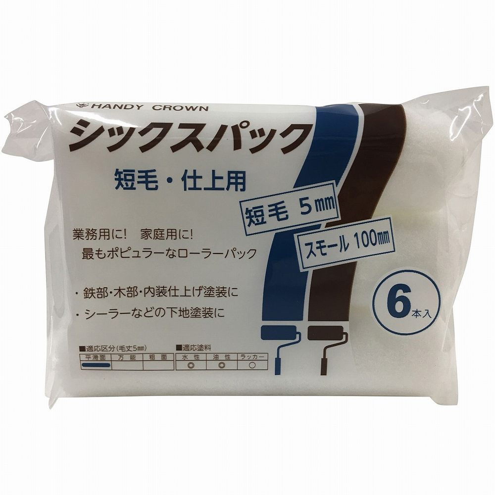 buckteeth shop ŷԾŹ㤨֥ϥǥ饦 åѥå ⡼顼 û 4פβǤʤ1,496ߤˤʤޤ