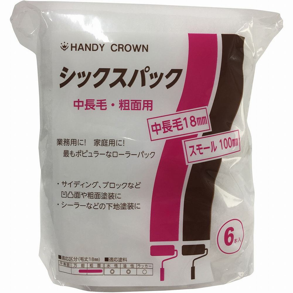 buckteeth shop ŷԾŹ㤨֥ϥǥ饦 åѥå ⡼顼 Ĺ 4פβǤʤ1,496ߤˤʤޤ