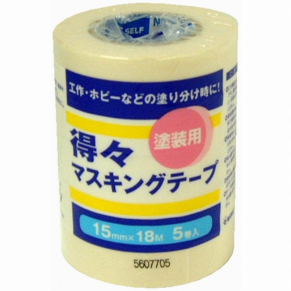 ハンディ・クラウン - 得々マスキング テープS(15mm×18m) 5巻パック 特長 ●塗装のマスキングや仮止めに、しっかり貼れて、糊残りがしにくい。 仕様 ●基材：和紙●粘着剤：ゴム系 ご注意 ●用途以外に使用しないでください。●人体直接貼らないでください。●電気の絶縁用には使用しないでください。●貼る面の埃・水分・油分はよく拭き取ってください。●テープを保管する際は、直射日光を避け、涼しい場所で保管してください。ハンディ・クラウン - 得々マスキング テープS(15mm×18m) 5巻パック 特長 ●塗装のマスキングや仮止めに、しっかり貼れて、糊残りがしにくい。 仕様 ●基材：和紙●粘着剤：ゴム系 ご注意 ●用途以外に使用しないでください。●人体直接貼らないでください。●電気の絶縁用には使用しないでください。●貼る面の埃・水分・油分はよく拭き取ってください。●テープを保管する際は、直射日光を避け、涼しい場所で保管してください。