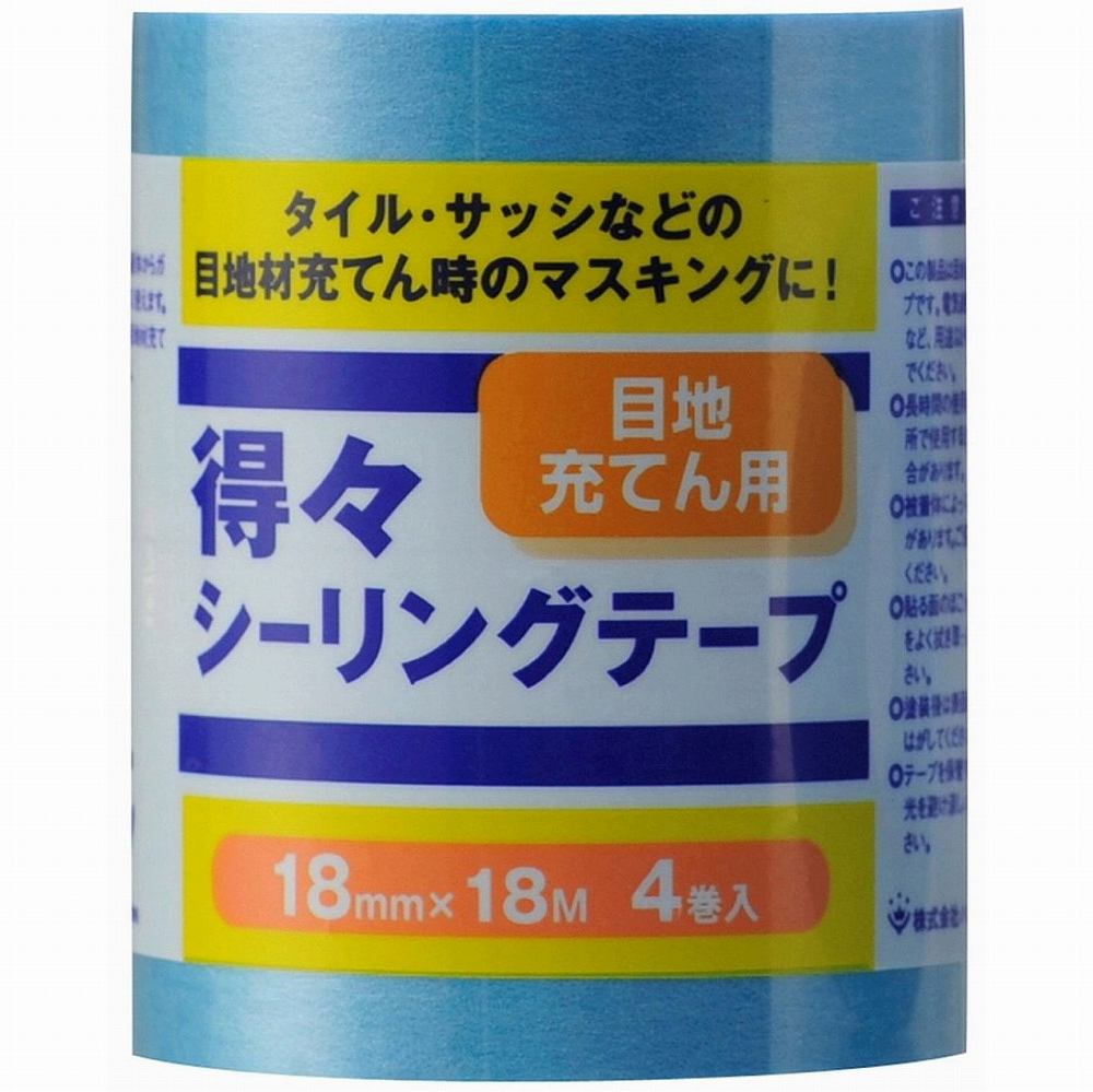 ハンディ・クラウン - 得々シーリングテープS(18mm×18m) 4巻パック 特長 ●シーリング材の充てんの際に、両側に貼るとキレイに仕上がるテープ。 仕様 ●基材：和紙●粘着剤：ゴム系 ご注意 ●この製品は建築塗装用の養生テープです。梱包や家具に貼る等、用途意外には使用しないでください。●人体に直接貼らないでください。●電気絶縁用には使用しないでください。●貼る面のほこり、水分、油分などをよくふき取って貼り付けて下さい。●しっかり貼り付けて下さい。●被着体によっては汚染する事がありますので、ご使用前にお確かめ下さい。●長時間貼ったままにしたり、直射日光に当たりますと糊残りする場合があります。●保管する場合は直射日光をさけ、涼しいところへ置いてください。ハンディ・クラウン - 得々シーリングテープS(18mm×18m) 4巻パック 特長 ●シーリング材の充てんの際に、両側に貼るとキレイに仕上がるテープ。 仕様 ●基材：和紙●粘着剤：ゴム系 ご注意 ●この製品は建築塗装用の養生テープです。梱包や家具に貼る等、用途意外には使用しないでください。●人体に直接貼らないでください。●電気絶縁用には使用しないでください。●貼る面のほこり、水分、油分などをよくふき取って貼り付けて下さい。●しっかり貼り付けて下さい。●被着体によっては汚染する事がありますので、ご使用前にお確かめ下さい。●長時間貼ったままにしたり、直射日光に当たりますと糊残りする場合があります。●保管する場合は直射日光をさけ、涼しいところへ置いてください。