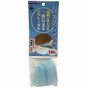 ハンディ・クラウン - ソフトコーキングノズル - アソート(S・M・L)