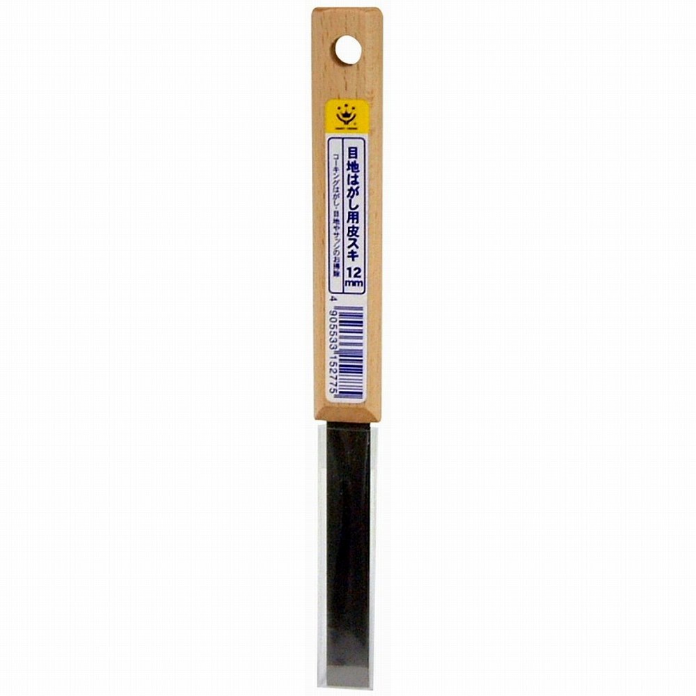 ハンディ・クラウン - 目地はがし用 皮スキ(12mm) 特長 ●強度が強く、コーキング剥しの荒削り用として便利です。 仕様 ●本体：鋼●柄：木 ご注意 ●用途以外に使用しないでください。ハンディ・クラウン - 目地はがし用 皮スキ(12mm) 特長 ●強度が強く、コーキング剥しの荒削り用として便利です。 仕様 ●本体：鋼●柄：木 ご注意 ●用途以外に使用しないでください。