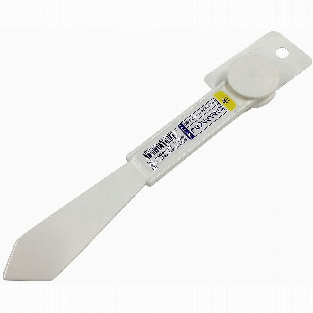 ハンディ・クラウン - バックアップヘラ - L