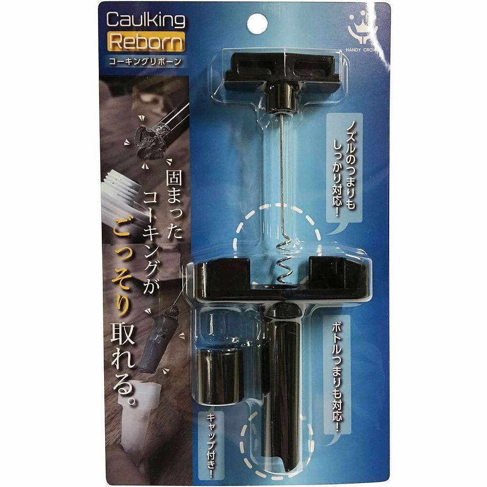 �ϥ�ǥ������饦�� - �������󥰥�ܡ���