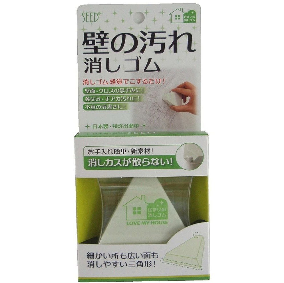 シード　壁の汚れ消しゴム
