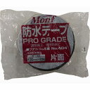 古藤工業 MONF #404片面ブチル 防水気密白 100X20M A-4