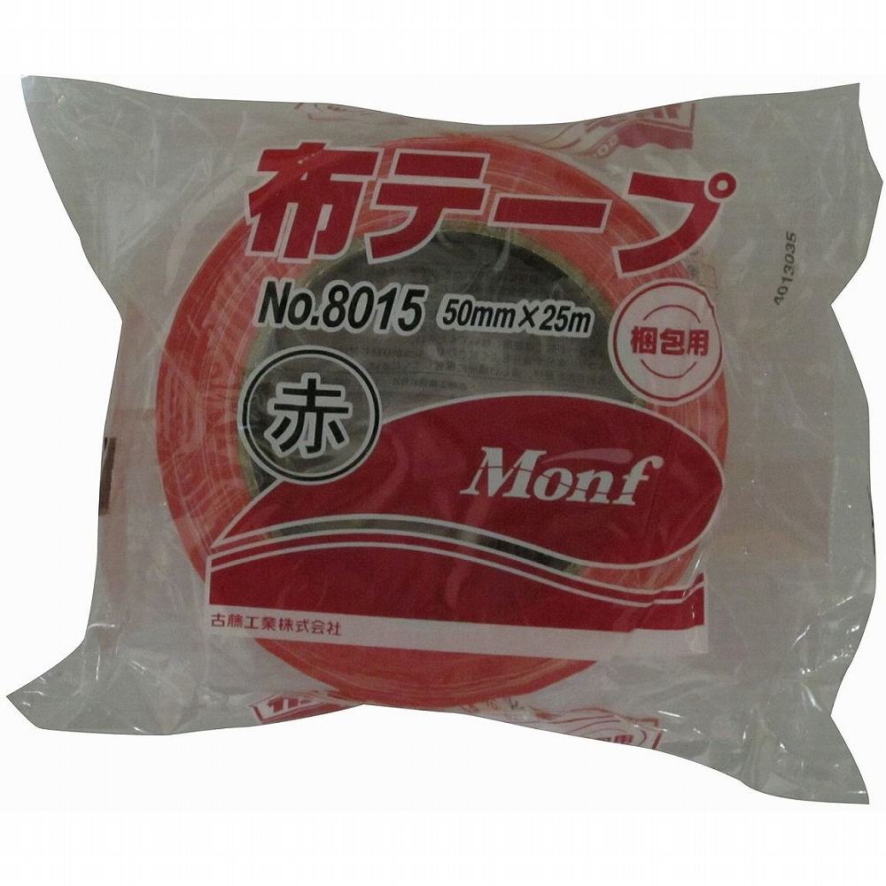 古藤工業 MONF　NO．8015カラー布テープ50ミリ赤 A-69