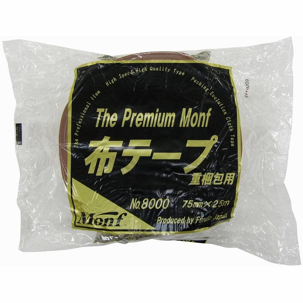 古藤工業 HC　MONF　No．8000布　粘着テープ　75mmX25m G-37