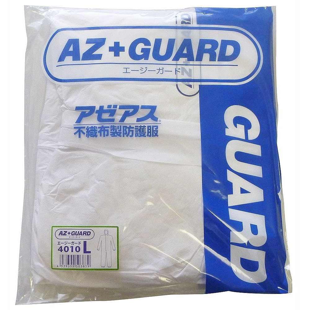 アゼアス　SF製続服　AZ　GUARD4010　Lサイズ