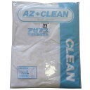 アゼアス 白衣3点セット(面ファスナー) AZ CLEAN1302 LLサイズ