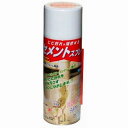 日本ミラコン産業 - セメントスプレー - 230ml