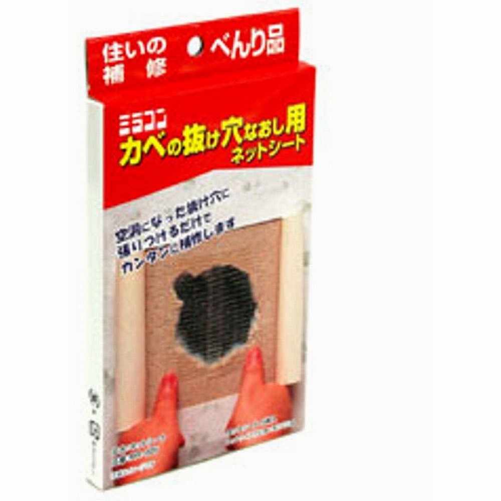 Other - 日本ミラコン産業 - ネットシート - 5枚入