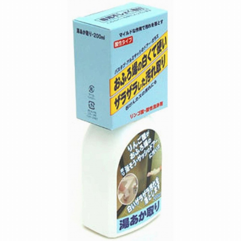 日本ミラコン産業 - 湯あか取り - 200ml